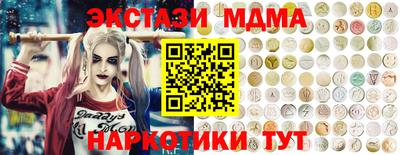 меф Обь