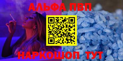 2c-b Берёзовский