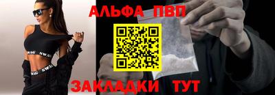 эйфоретик Нягань