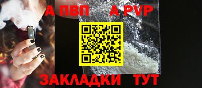 эйфоретик Нягань
