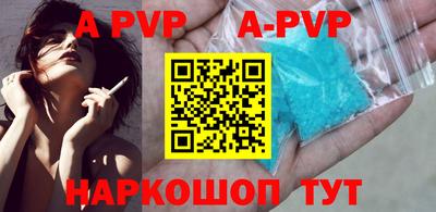 меф VHQ Свободный