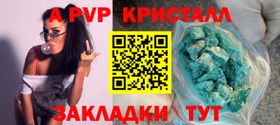 эйфоретик Нягань