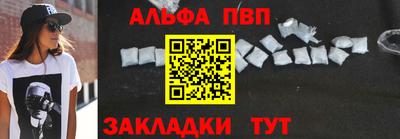 2c-b Берёзовский