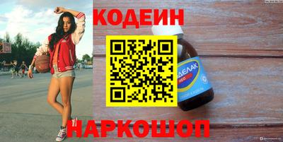 меф Обь