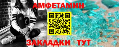 mdpv Северобайкальск
