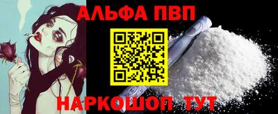 PSILOCYBIN Обнинск