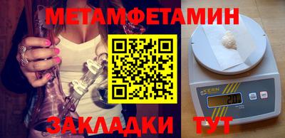 PSILOCYBIN Обнинск