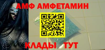 эйфоретик Нягань