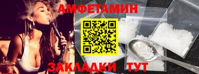 эйфоретик Нягань