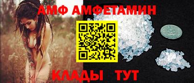 PSILOCYBIN Обнинск