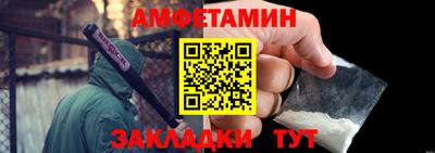 эйфоретик Нягань