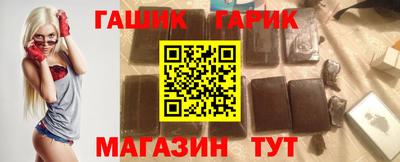 меф Обь