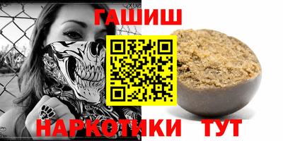эйфоретик Нягань