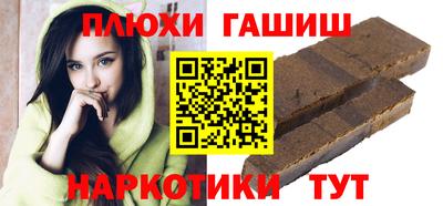 2c-b Берёзовский