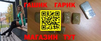 меф Обь