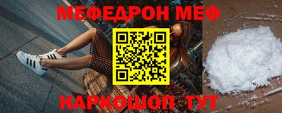 2c-b Берёзовский