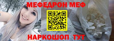 2c-b Берёзовский