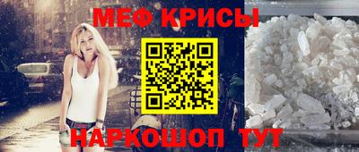 дистиллят марихуана Бийск