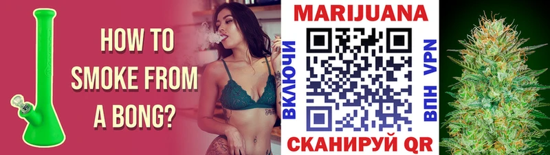 магазин продажи наркотиков  Тутаев  МАРИХУАНА SATIVA & INDICA 